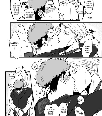 [OTG] NanaIta – Let me love you – Jujutsu Kaisen dj [Eng] – Gay Manga sex 11