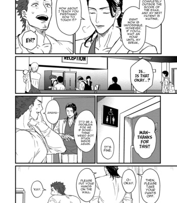 [Lastcrime (U)] Sensei Shokushin Shite Kudasai [Eng] – Gay Manga sex 13