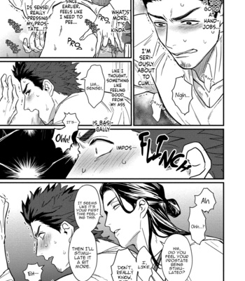 [Lastcrime (U)] Sensei Shokushin Shite Kudasai [Eng] – Gay Manga sex 16