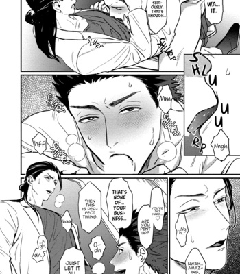 [Lastcrime (U)] Sensei Shokushin Shite Kudasai [Eng] – Gay Manga sex 21