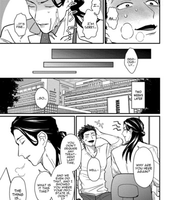 [Lastcrime (U)] Sensei Shokushin Shite Kudasai [Eng] – Gay Manga sex 32
