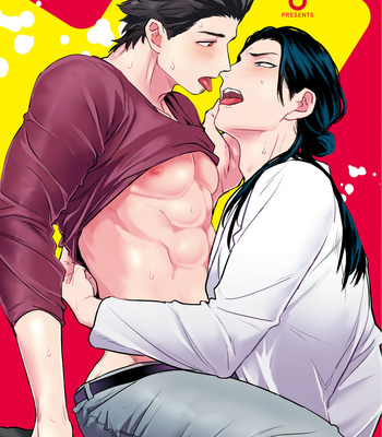 [Lastcrime (U)] Sensei Shokushin Shite Kudasai [Eng] – Gay Manga sex 4