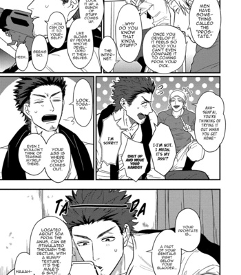 [Lastcrime (U)] Sensei Shokushin Shite Kudasai [Eng] – Gay Manga sex 8