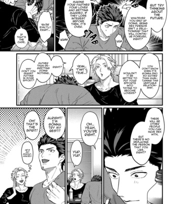 [Lastcrime (U)] Sensei Shokushin Shite Kudasai [Eng] – Gay Manga sex 107