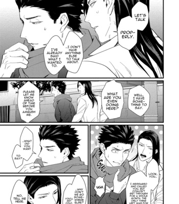[Lastcrime (U)] Sensei Shokushin Shite Kudasai [Eng] – Gay Manga sex 169