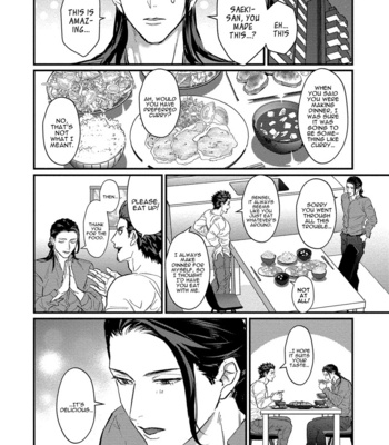 [Lastcrime (U)] Sensei Shokushin Shite Kudasai [Eng] – Gay Manga sex 108