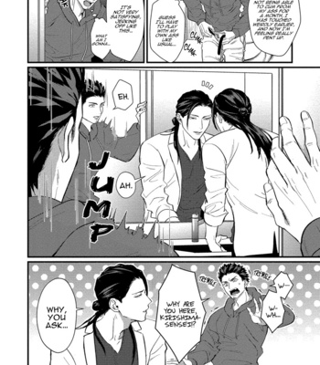 [Lastcrime (U)] Sensei Shokushin Shite Kudasai [Eng] – Gay Manga sex 139