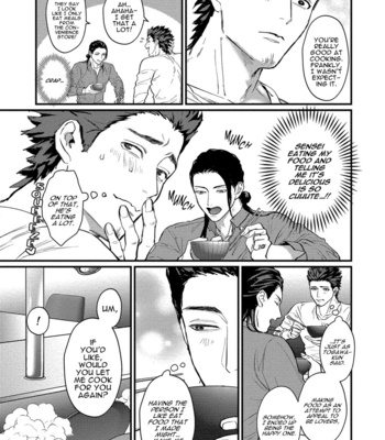[Lastcrime (U)] Sensei Shokushin Shite Kudasai [Eng] – Gay Manga sex 109