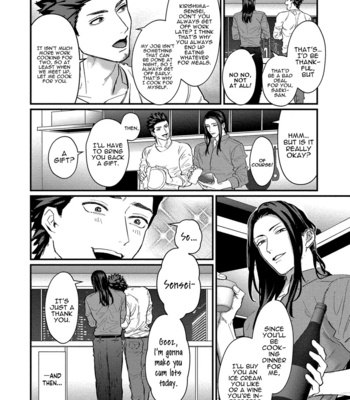 [Lastcrime (U)] Sensei Shokushin Shite Kudasai [Eng] – Gay Manga sex 110