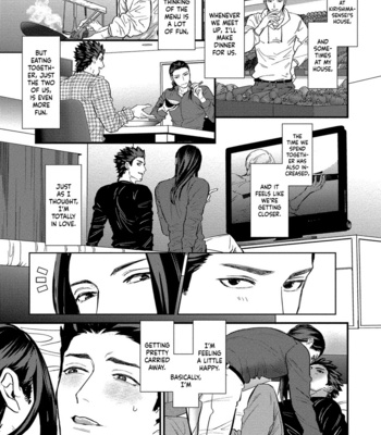 [Lastcrime (U)] Sensei Shokushin Shite Kudasai [Eng] – Gay Manga sex 111
