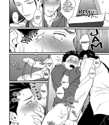 [Lastcrime (U)] Sensei Shokushin Shite Kudasai [Eng] – Gay Manga sex 143