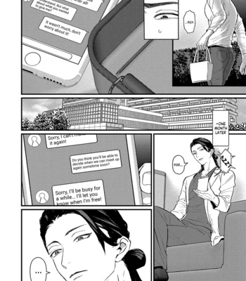 [Lastcrime (U)] Sensei Shokushin Shite Kudasai [Eng] – Gay Manga sex 114