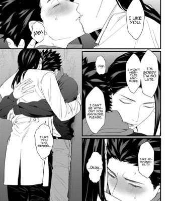 [Lastcrime (U)] Sensei Shokushin Shite Kudasai [Eng] – Gay Manga sex 177