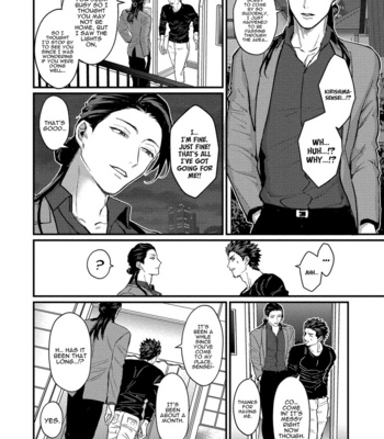[Lastcrime (U)] Sensei Shokushin Shite Kudasai [Eng] – Gay Manga sex 116