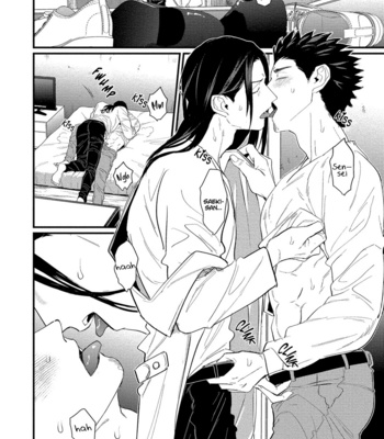 [Lastcrime (U)] Sensei Shokushin Shite Kudasai [Eng] – Gay Manga sex 178