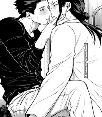 [Lastcrime (U)] Sensei Shokushin Shite Kudasai [Eng] – Gay Manga sex 99