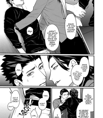 [Lastcrime (U)] Sensei Shokushin Shite Kudasai [Eng] – Gay Manga sex 117