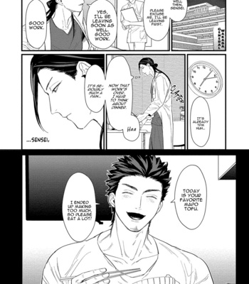 [Lastcrime (U)] Sensei Shokushin Shite Kudasai [Eng] – Gay Manga sex 162