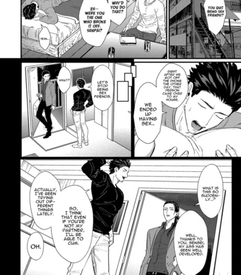 [Lastcrime (U)] Sensei Shokushin Shite Kudasai [Eng] – Gay Manga sex 131