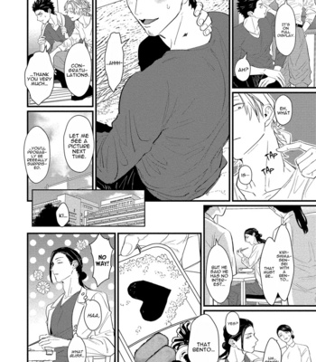 [Lastcrime (U)] Sensei Shokushin Shite Kudasai [Eng] – Gay Manga sex 192