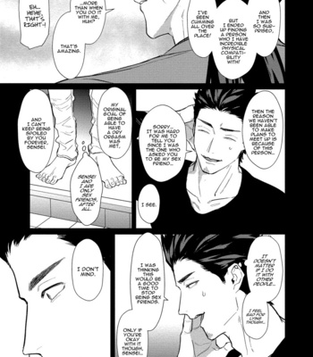 [Lastcrime (U)] Sensei Shokushin Shite Kudasai [Eng] – Gay Manga sex 132