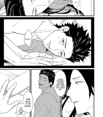 [Lastcrime (U)] Sensei Shokushin Shite Kudasai [Eng] – Gay Manga sex 165