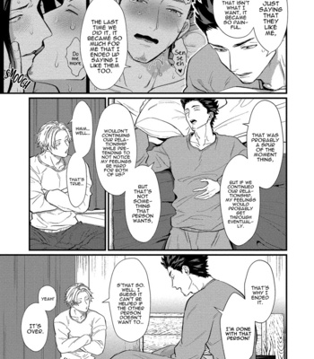 [Lastcrime (U)] Sensei Shokushin Shite Kudasai [Eng] – Gay Manga sex 134