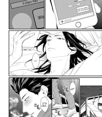 [Lastcrime (U)] Sensei Shokushin Shite Kudasai [Eng] – Gay Manga sex 166