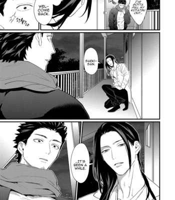 [Lastcrime (U)] Sensei Shokushin Shite Kudasai [Eng] – Gay Manga sex 167