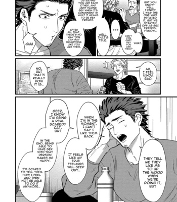[Lastcrime (U)] Sensei Shokushin Shite Kudasai [Eng] – Gay Manga sex 106