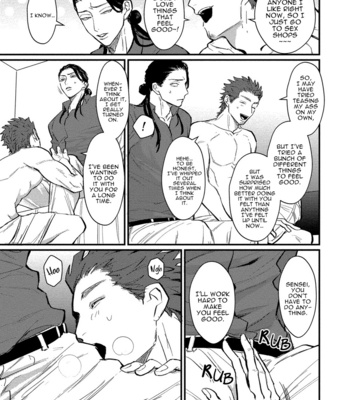 [Lastcrime (U)] Sensei Shokushin Shite Kudasai [Eng] – Gay Manga sex 47
