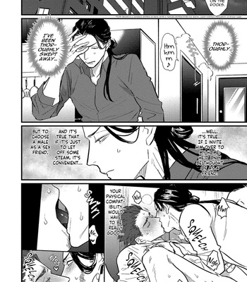 [Lastcrime (U)] Sensei Shokushin Shite Kudasai [Eng] – Gay Manga sex 44
