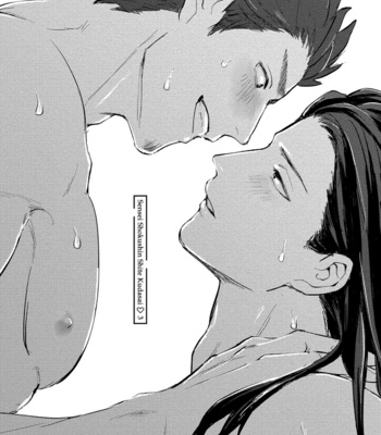[Lastcrime (U)] Sensei Shokushin Shite Kudasai [Eng] – Gay Manga sex 68