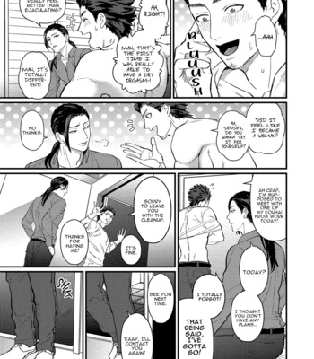 [Lastcrime (U)] Sensei Shokushin Shite Kudasai [Eng] – Gay Manga sex 94