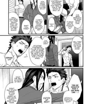 [Lastcrime (U)] Sensei Shokushin Shite Kudasai [Eng] – Gay Manga sex 70