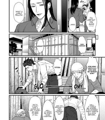 [Lastcrime (U)] Sensei Shokushin Shite Kudasai [Eng] – Gay Manga sex 71