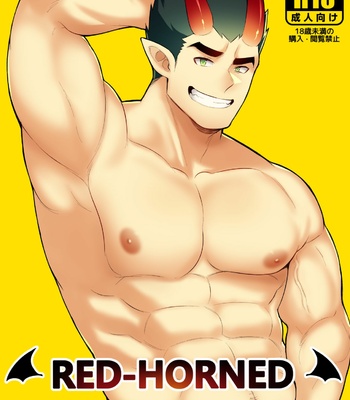 [Clayten (fujimachine)] Red-Horned Incubus [Portuguese] – Gay Manga thumbnail 001
