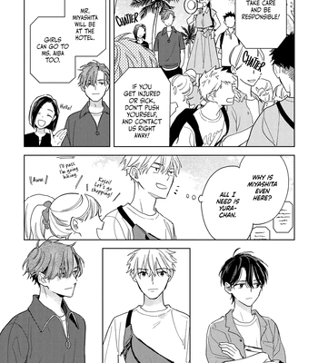 [KASHIMA Chiaki] Yoake no Polaris – Vol.02 [Eng] (c.6) – Gay Manga sex 12