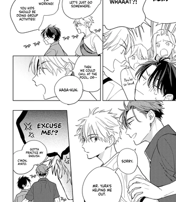 [KASHIMA Chiaki] Yoake no Polaris – Vol.02 [Eng] (c.6) – Gay Manga sex 15