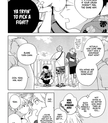 [KASHIMA Chiaki] Yoake no Polaris – Vol.02 [Eng] (c.6) – Gay Manga sex 19
