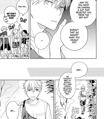 [KASHIMA Chiaki] Yoake no Polaris – Vol.02 [Eng] (c.6) – Gay Manga sex 20