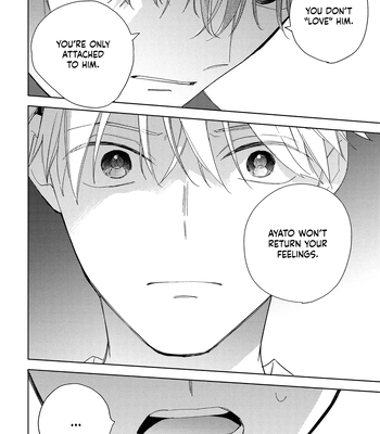 [KASHIMA Chiaki] Yoake no Polaris – Vol.02 [Eng] (c.6) – Gay Manga sex 27