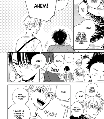 [KASHIMA Chiaki] Yoake no Polaris – Vol.02 [Eng] (c.6) – Gay Manga sex 9