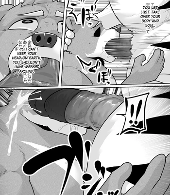 [Kyatune] Mature man’s monologue (Sex Friend Version) [Eng] – Gay Manga sex 5