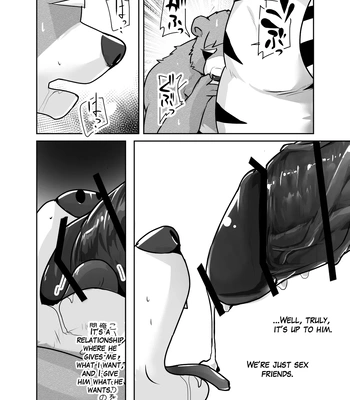 [Kyatune] Mature man’s monologue (Sex Friend Version) [Eng] – Gay Manga sex 6