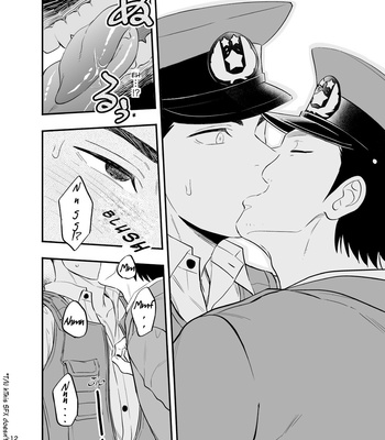 [D-Raw 2 (Draw2)] Yume no END wa Itsu mo ××× [ENG] – Gay Manga sex 13