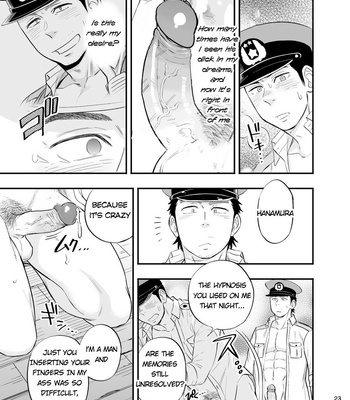 [D-Raw 2 (Draw2)] Yume no END wa Itsu mo ××× [ENG] – Gay Manga sex 24