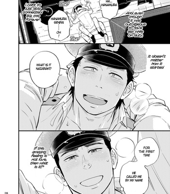 [D-Raw 2 (Draw2)] Yume no END wa Itsu mo ××× [ENG] – Gay Manga sex 29