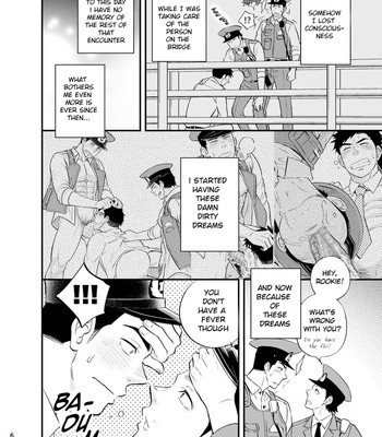 [D-Raw 2 (Draw2)] Yume no END wa Itsu mo ××× [ENG] – Gay Manga sex 7
