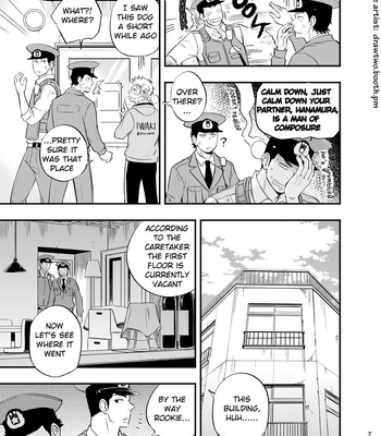 [D-Raw 2 (Draw2)] Yume no END wa Itsu mo ××× [ENG] – Gay Manga sex 8